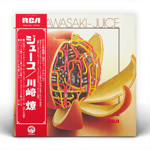 Kawasaki,ryo - Juice - Music CD
