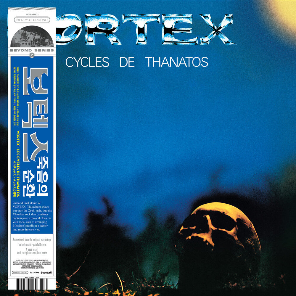 the album cover for Vortex - Les Cycles de Thanatos
