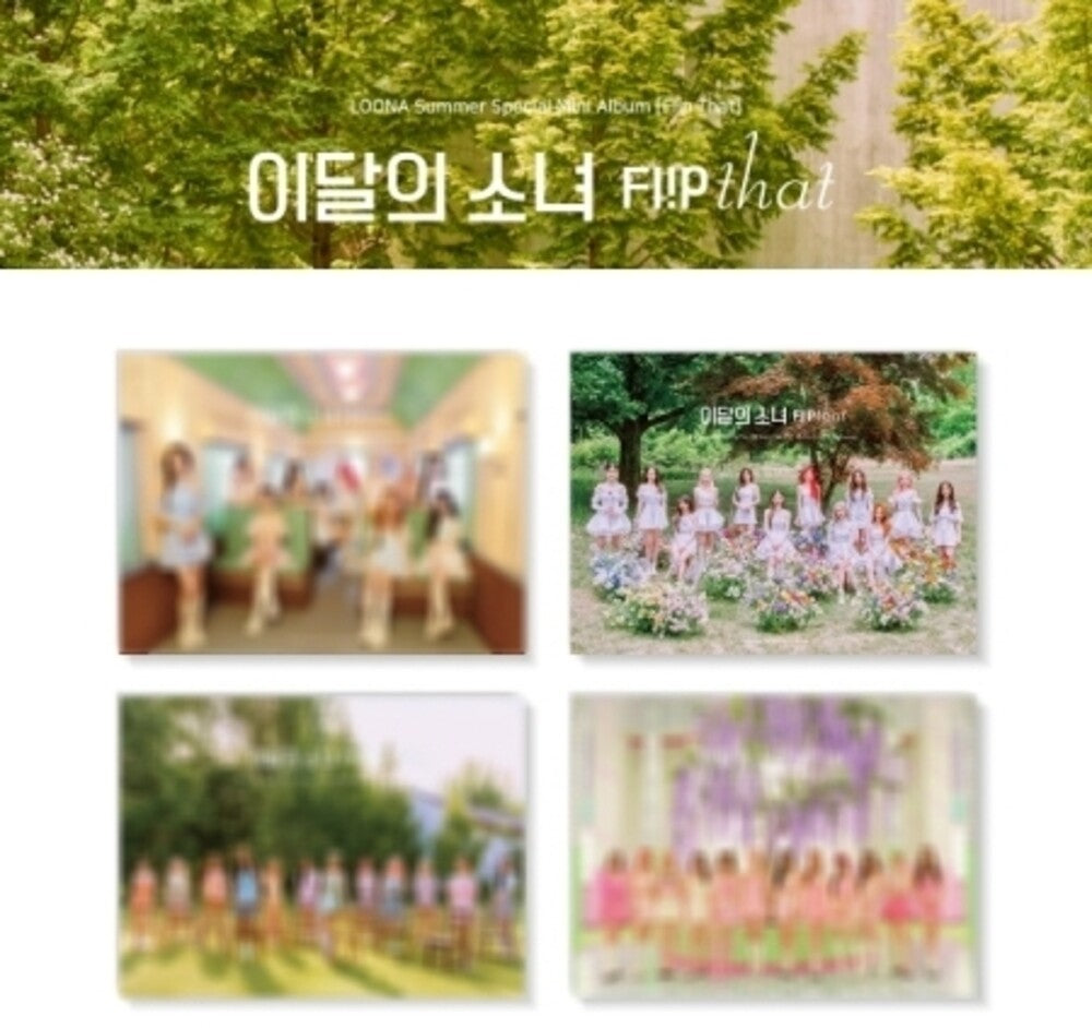 Flip That - Random Cover - incl. 100pg Photo Book, AR Photo Card, 3 Photo Cards, Luggage Title + Name Stickers [CD]