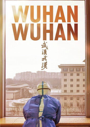 Wuhan Wuhan - Wuhan Wuhan - DVD