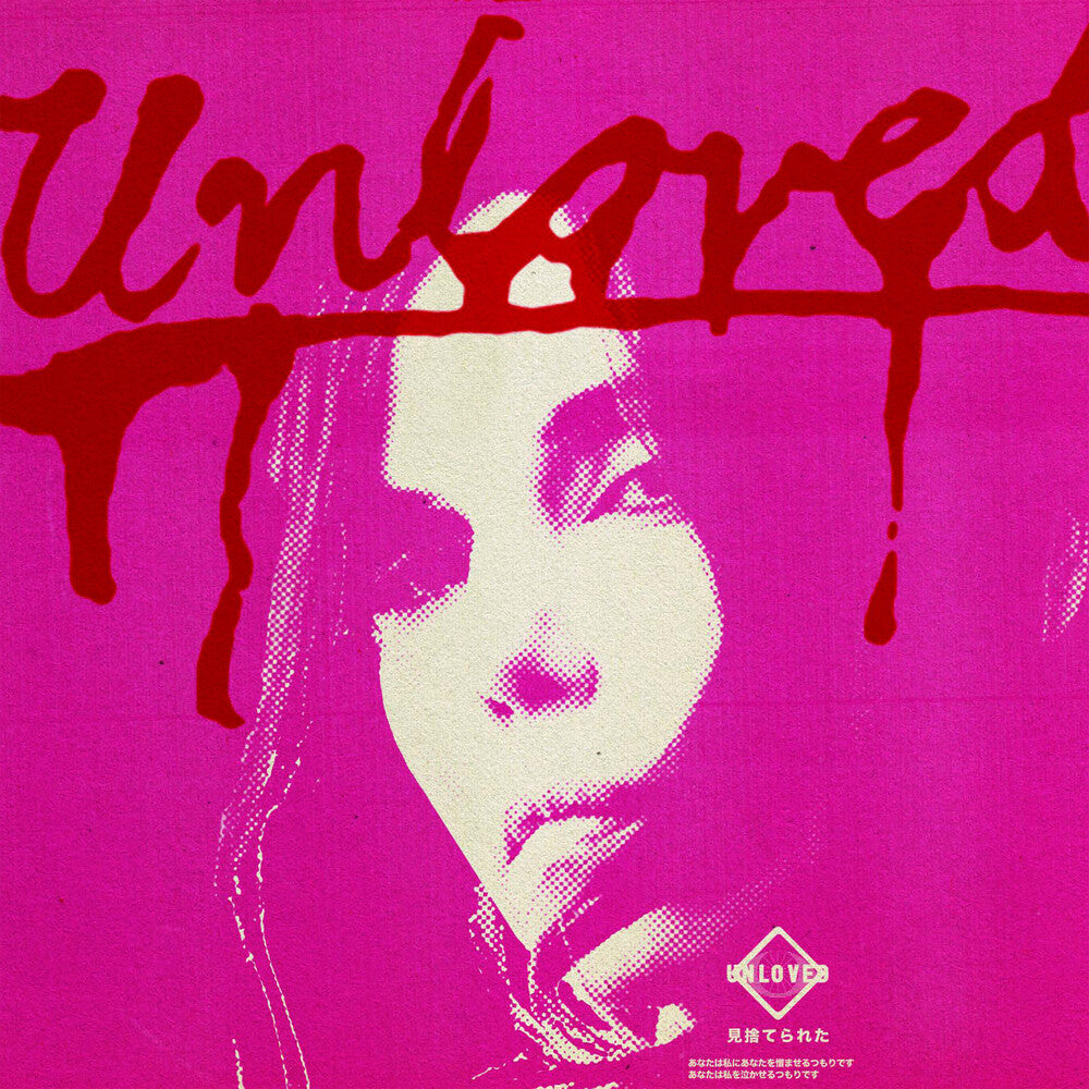The Pink Album [CD]