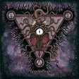 the album cover for Hetroertzen - Phosphorus Vol 1 [Limited Edition]