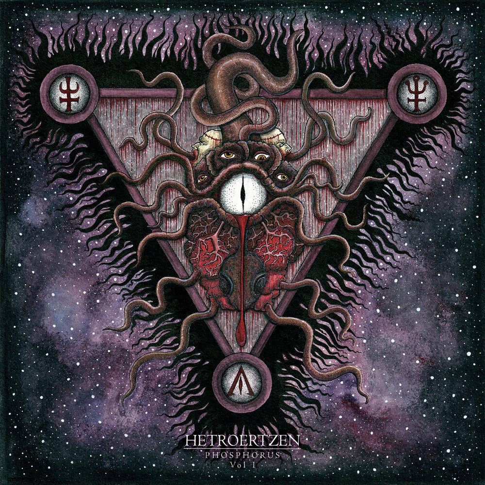 the album cover for Hetroertzen - Phosphorus Vol 1 [Limited Edition]