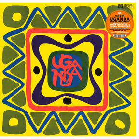 the album cover for Ishikawa, Akira / Count Buffaloes - Uganda (dawn Of Rock)