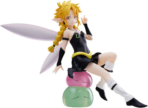 Banpresto - That Time I Got Reincarnated As A Slime Ramiris - Collectibles