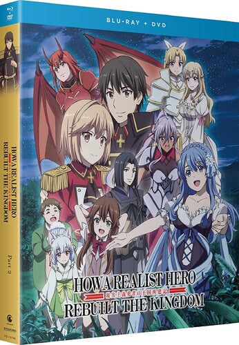 How A Realist Hero Rebuilt The Kingdom - Part 2 - How A Realist Hero Rebuilt The Kingdom - Part 2 - Blu-ray
