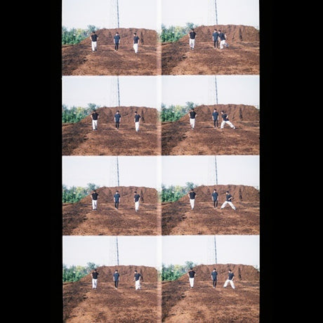 the album cover for Mizuirazu - Su-Mu / Su-Mu -Don't Stop- Keiichi Sokabe Remix