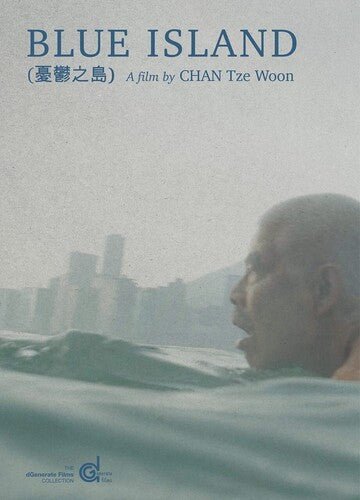 Blue Island - Blue Island - DVD