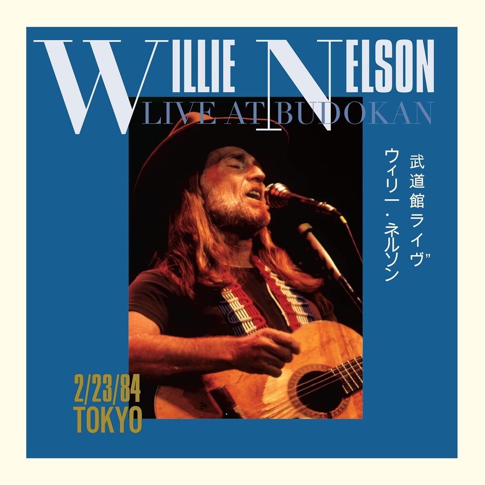 Live At Budokan [2CD/DVD]