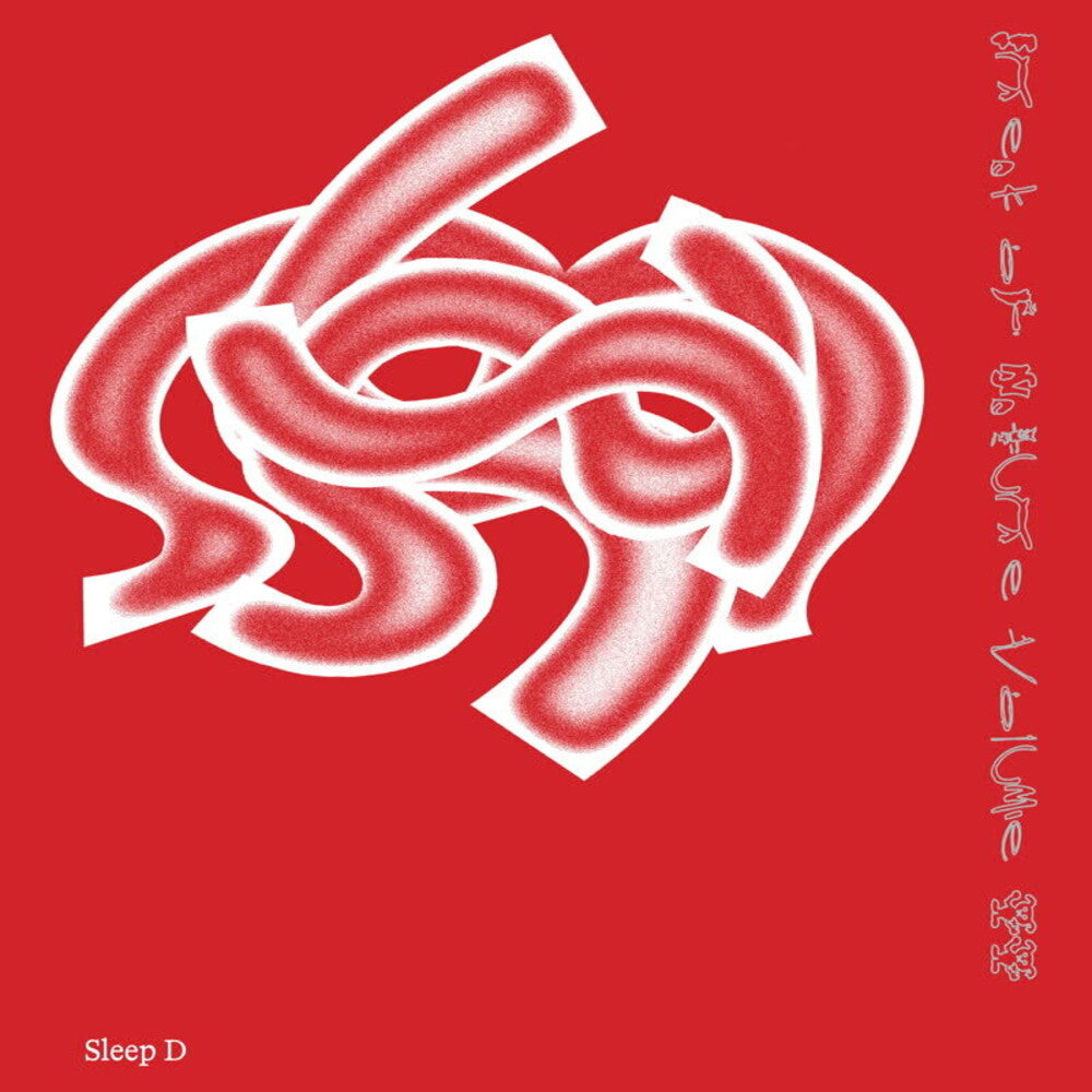 Sleep D - Freak Of Nature Vol. 2 [12" Vinyl]