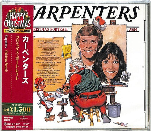 Carpenters - Christmas Portrait - Music CD
