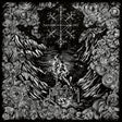 the album cover for Vevaki - FORNSPEKI