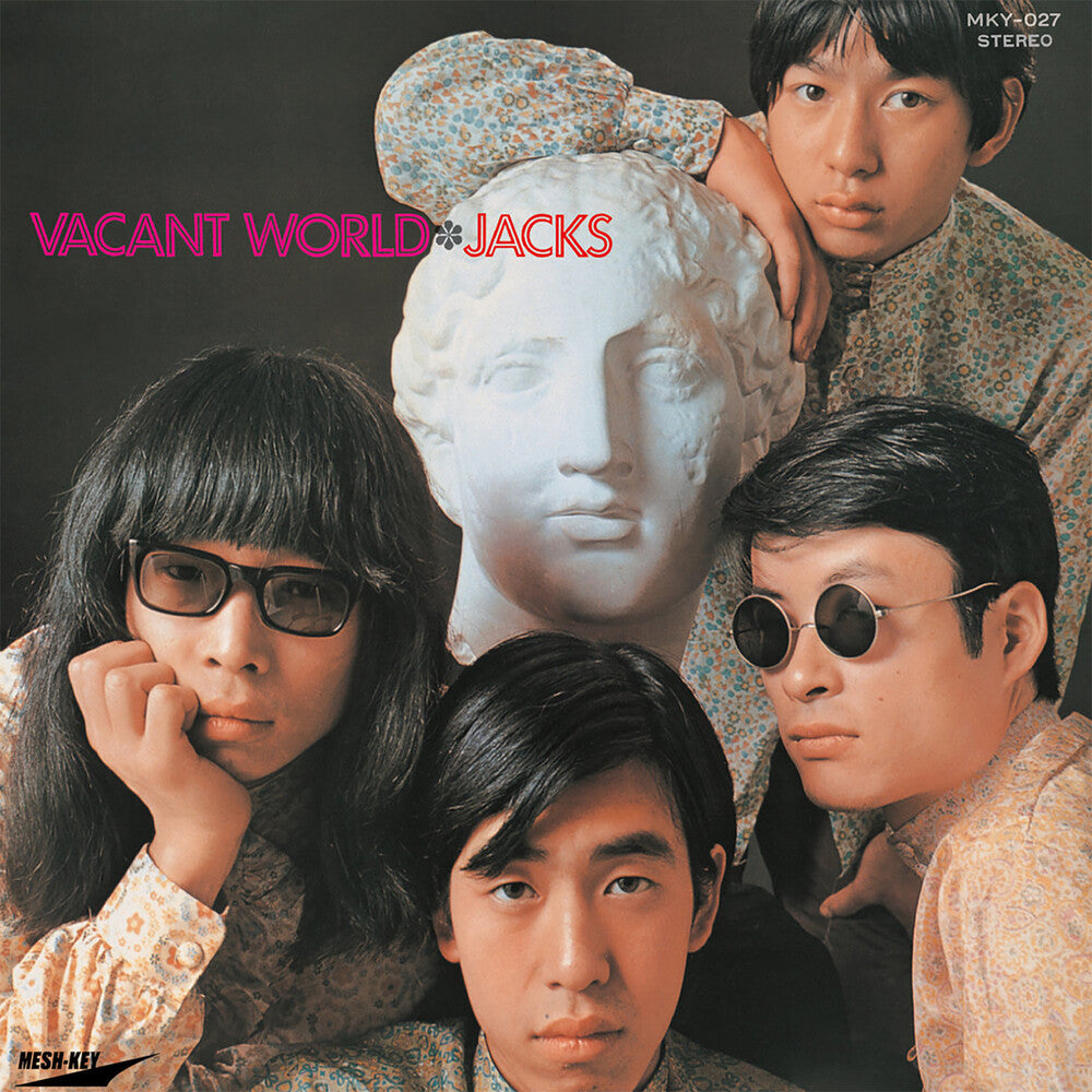 Vacant World [LP]