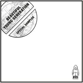 the album cover for Beautiful Young Generation - Beautiful Young Generation [180 Gram] (Uk)