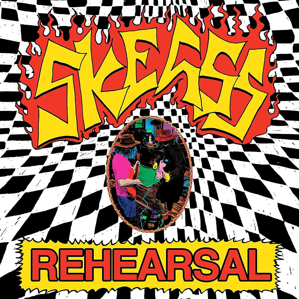 Rehearsal [Deluxe Edition Purple LP]