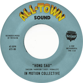 the album cover for In Motion Collective - Hong Sau / Elephant Walk