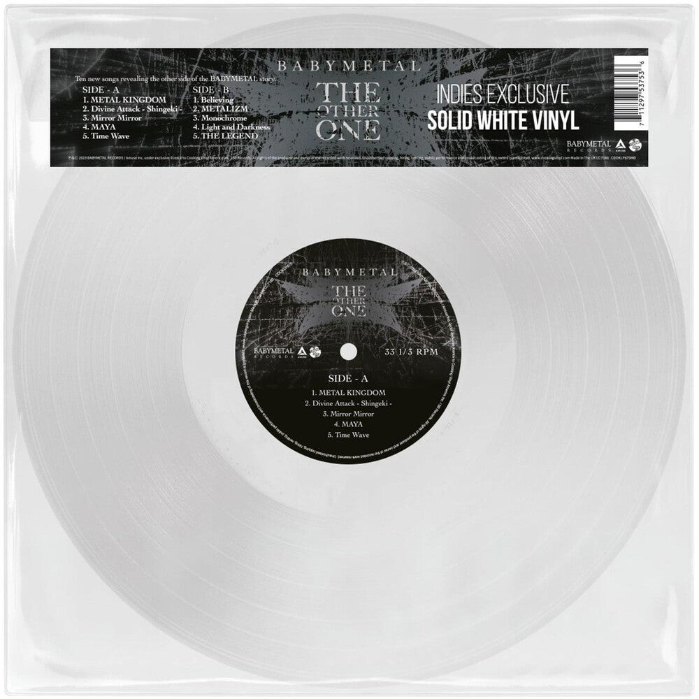 THE OTHER ONE [Indie Exclusive Limited Edition Solid White LP]