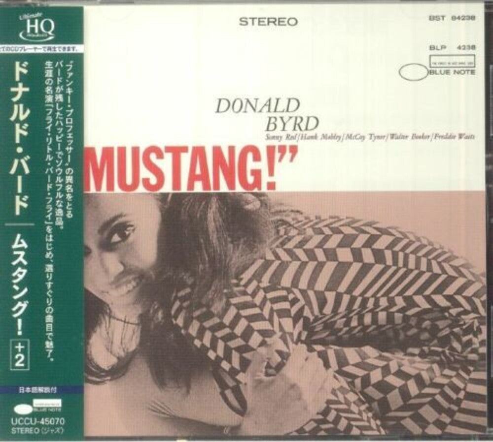 Donald Byrd - Mustang! - UHQCD [CD]