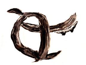 the album cover for Carm - Carm Ii