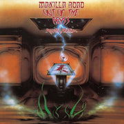 the album cover for Manilla Road - Out Of The Abyss: Before Leviathan - Splatter