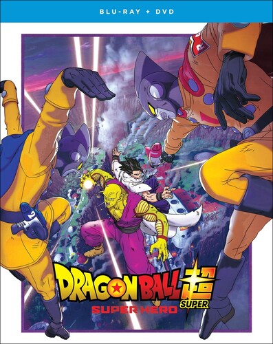 Dragon Ball Super: Super Hero - Dragon Ball Super: Super Hero - Blu-ray