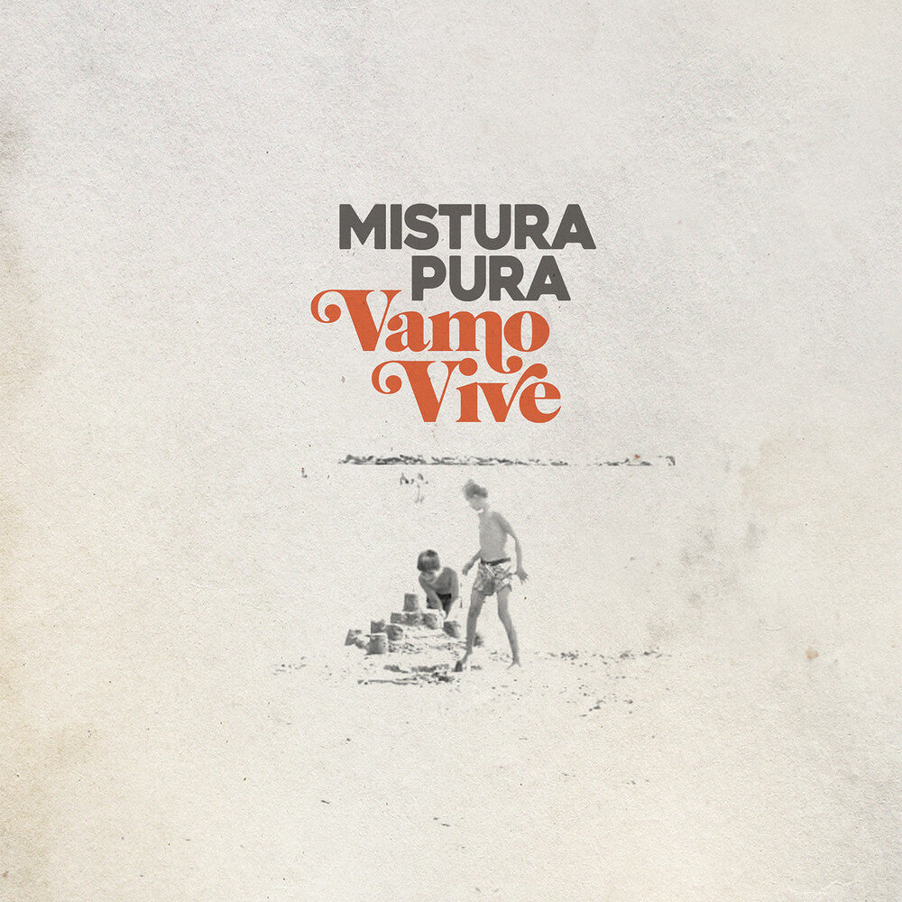 Mistura Pura - Amo Vive B/W Ed E [7" Vinyl]