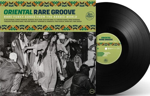 Oriental Rare Groove (Vinyl)