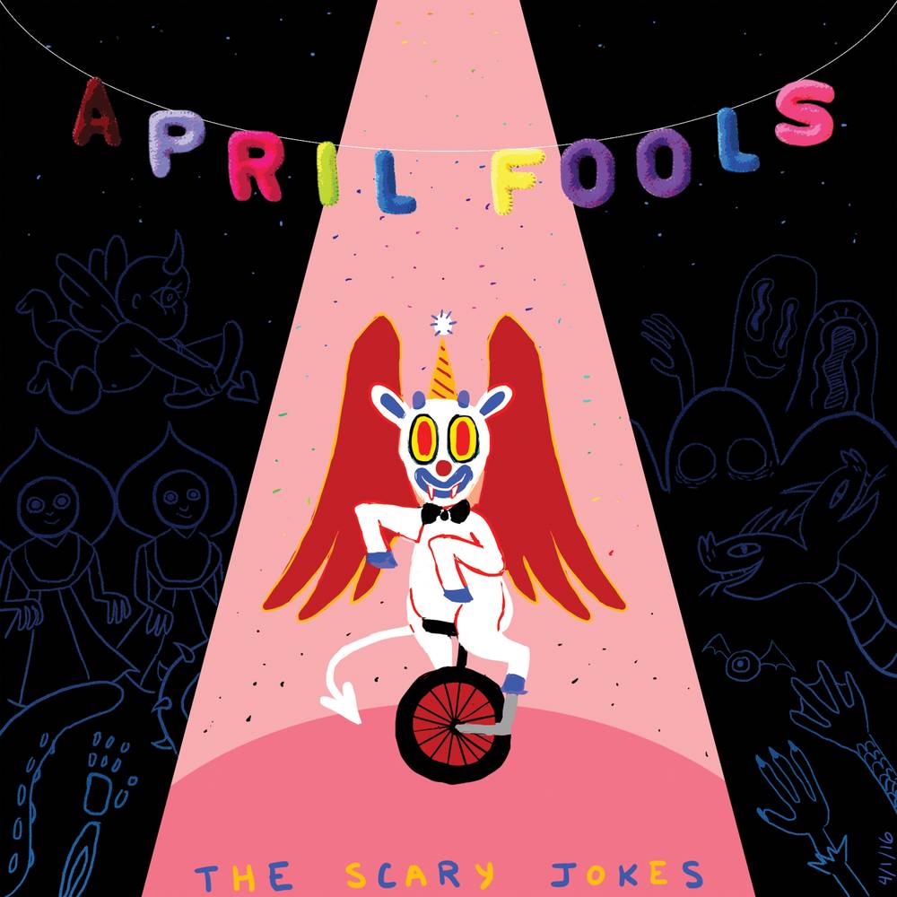 April Fools [Indie Exclusive Limited Edition Pink Smoke LP]