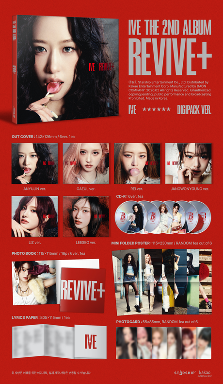 the album cover for IVE - [DIGIPACK] IVE THE 2ND ALBUM REVIVE+