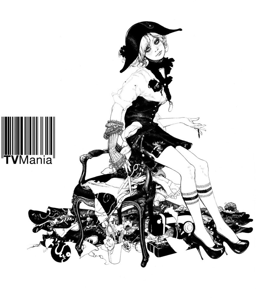 Bored with Prozac and the Internet? [RSD 2023] []