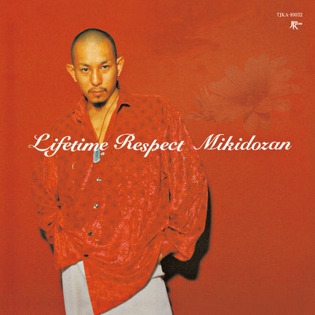the album cover for Miki Dozan - Lifetime Respect