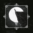 the album cover for Heretoir - Heretoir