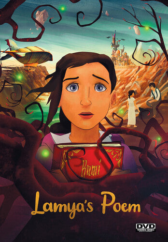 Lamya's Poem - Lamya's Poem - DVD