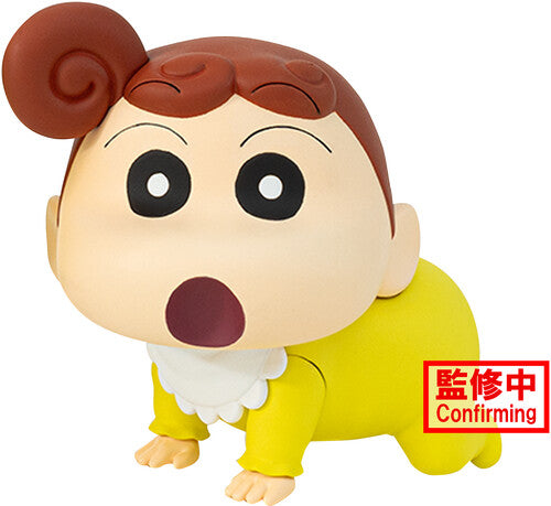 Banpresto - Crayon Shinchan The Movie Kasukabe Boueitai Vol.1 - Collectibles
