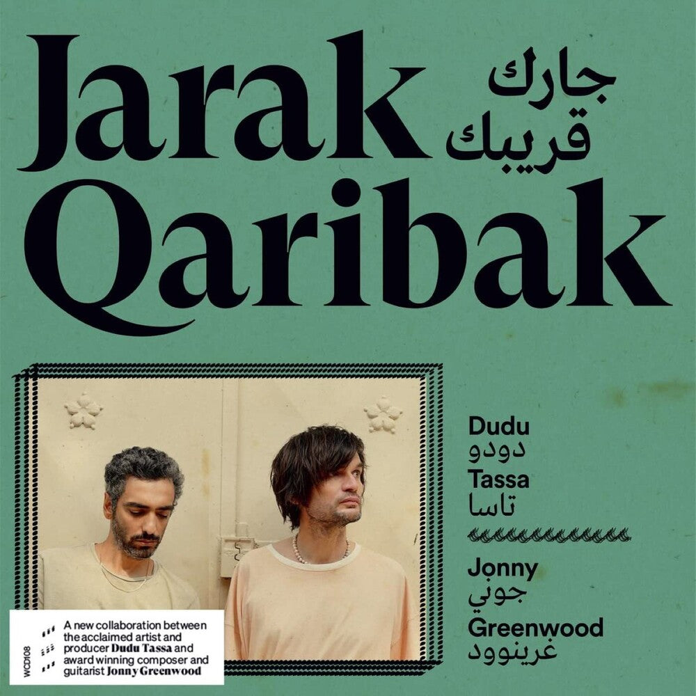 Tassa, Dubu / Greenwood, Johnny - Jarak Qaribak [CD]
