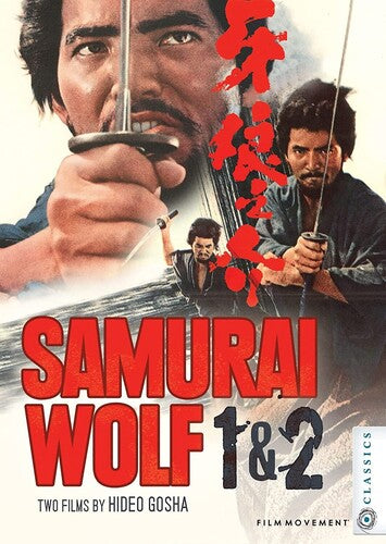 Samurai Wolf 1 & 2 - Samurai Wolf 1 & 2 - DVD