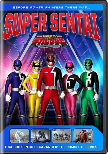 Tokusou Sentai Dekaranger: Complete Series - Tokusou Sentai Dekaranger: Complete Series - DVD