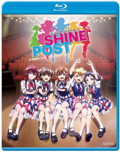 Shine Post: Complete Collection/bd - Shine Post: Complete Collection/bd - Blu-ray