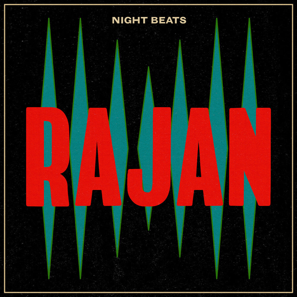 Rajan [Red Clay LP]