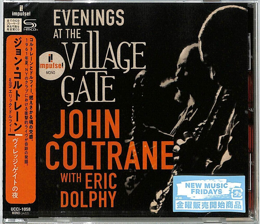 John Coltrane - Evenings At The Village Gate (Shm) (Jpn) [CD]