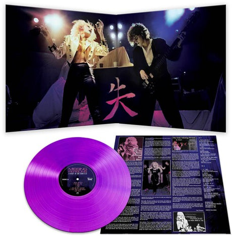 A Night In San Francisco - Purple (Vinyl)