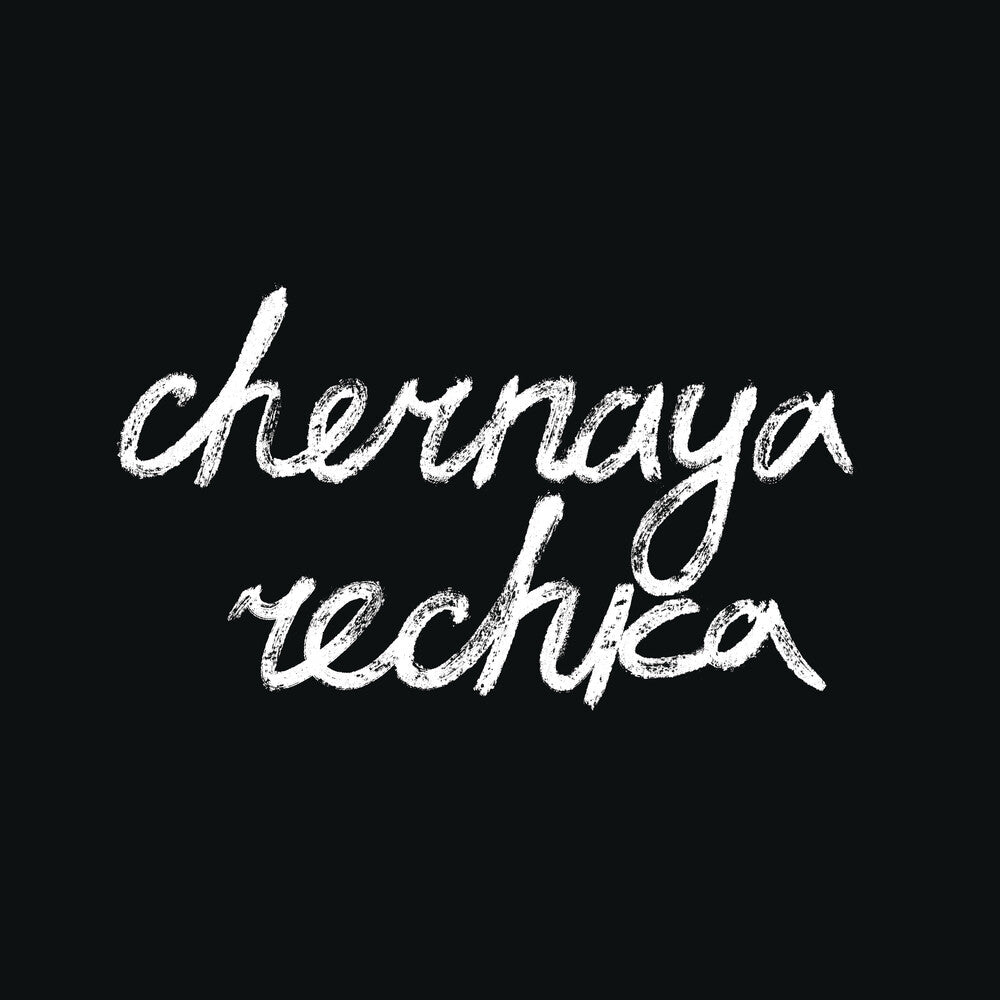the album cover for Chernaya Rechka - Chernaya Rechka