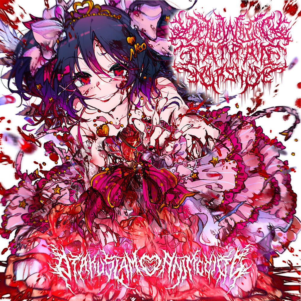 Dehumanizing Itatrain Worship - Otakuslam Animecide [CD]