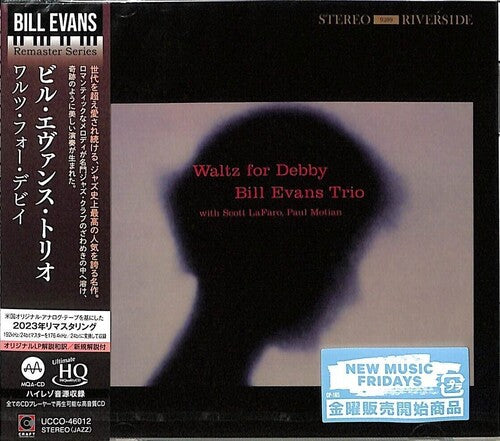 Waltz For Debby - MQA-UHQCD (CD)