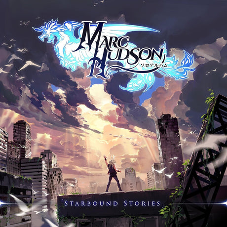 the album cover for Marc Hudson - Starbound Stories [LP]