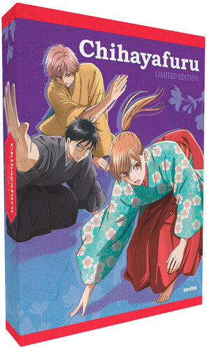 Chihayafuru S3: Premium Box Set/bd - Chihayafuru S3: Premium Box Set/bd - Blu-ray