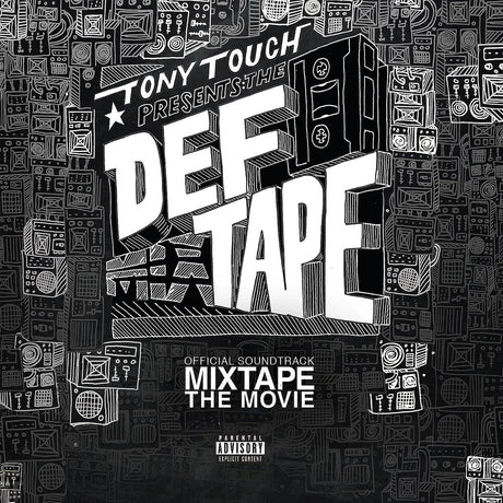 the album cover for Tony Touch - Tony Touch Presents: The Def Tape [LP]