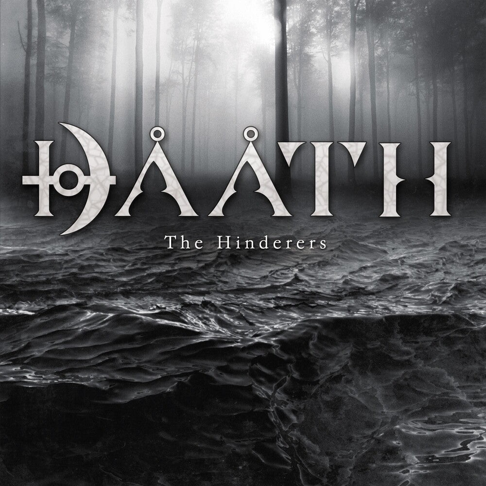 the album cover for Daath - Hinderers [Clear Vinyl] (Smok)
