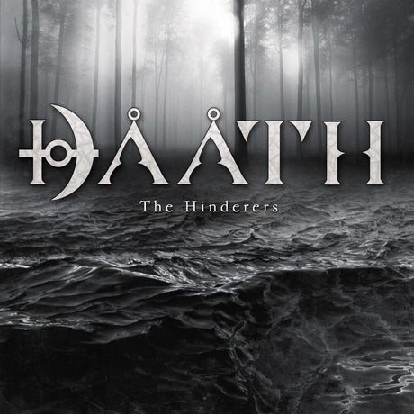 the album cover for Daath - Hinderers [Clear Vinyl] (Smok)