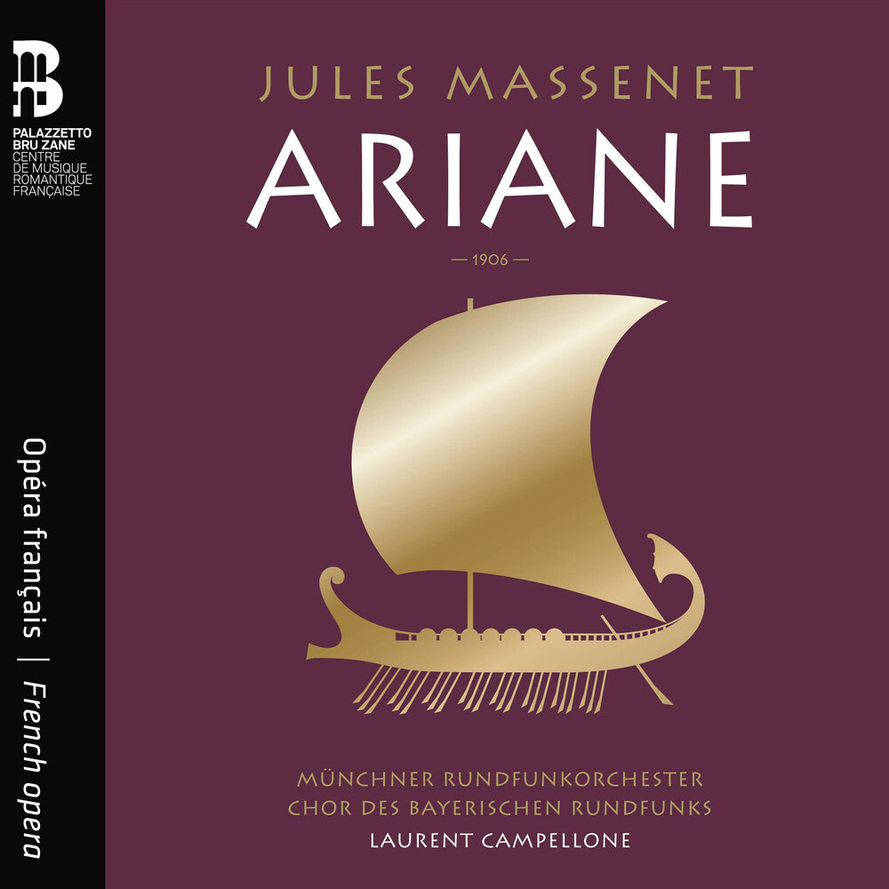 Massenet / Campellone / Edris - Ariane [CD]